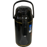 Термос с помпой ZOJIRUSHI VRKE-30 BY
